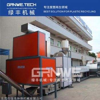 PE输液袋胶塞分离机 医废可回收塑料PP输液瓶橡胶盖分选机