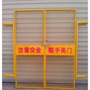 烨方防护栏厂家工地施工电梯门井口防护安全门人货梯升降机洞口护栏电梯井防护门