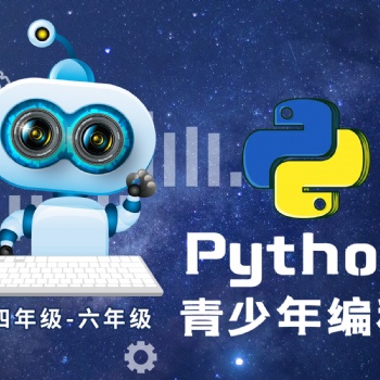 让孩子学习编程，是我的远见