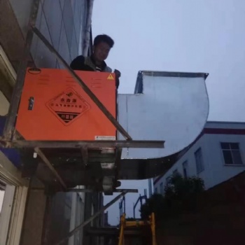 西安周边饭店油烟机安装油烟净化器批发安装公司