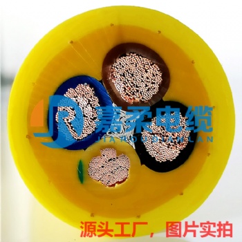 抗拉耐磨抓斗电缆|4x102抓斗电缆