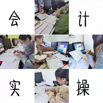 四川省成都市代办公司注册