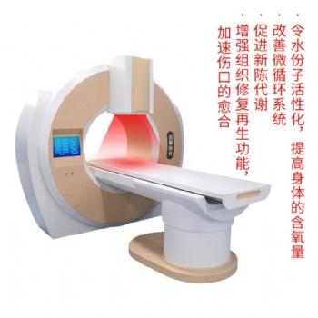 18D-MRA俄罗斯新版亚健康检测仪 太空舱版