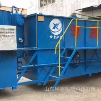 平度水洗大姜蔬菜污水处理设备 坤鑫环保研发生产各种污水处理设备