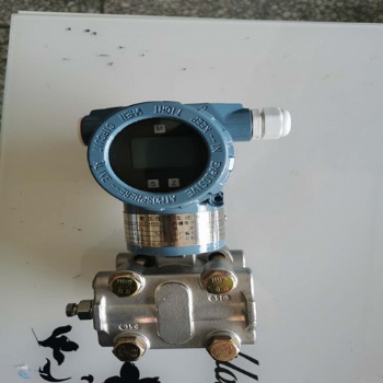 晶耀1151DP0差压变送器