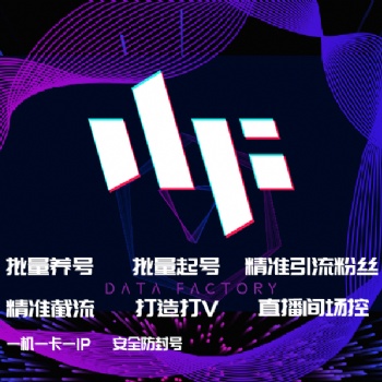 短视频**，一个人的营销利器