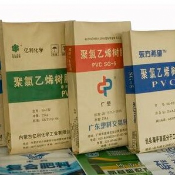 25kg树脂粉末、助剂粉末牛皮纸袋、纸塑复合袋