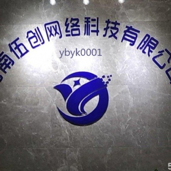 抖音快手群控系直播间互动