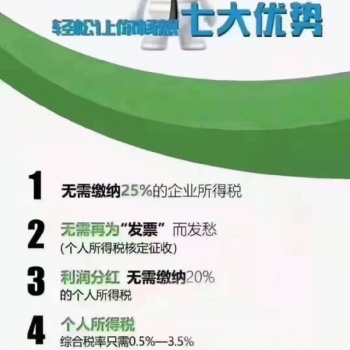 建筑工程类企业怎么做税务筹划