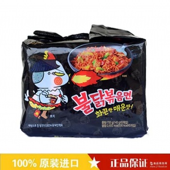 食品正规进口报关服务
