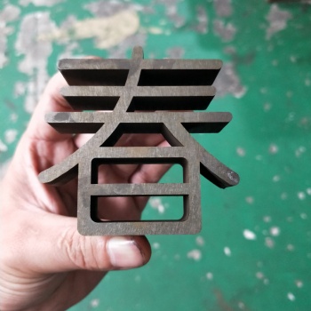 上海佳太机械加工 各种非标五金零件加工