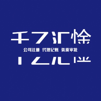 想租一个车牌，但是租几年合适