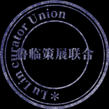 临沂万达日照旅游主题日活动展台搭建，我们专为商展布展