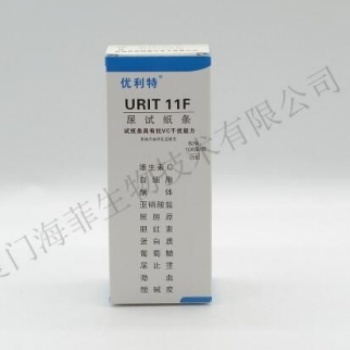 尿试纸条 URIT-11F 100T