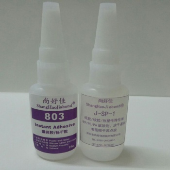 牢固硅胶粘不锈钢胶水，硅胶粘不锈钢胶水使用方法