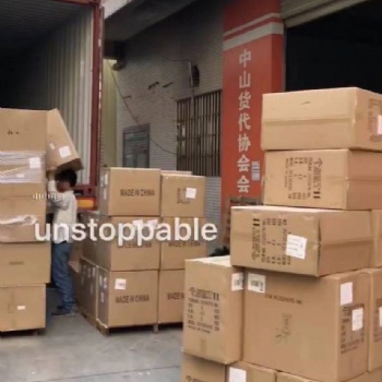 中山FBA美国专线，中山FBA英国，中山FBA法国