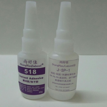易操作硅胶粘TPE胶水，TPE粘PC胶水使用方法