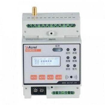 河南智慧园区智慧式用电防患装置ARCM300-Z-4G价格