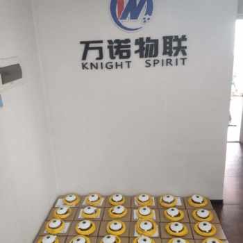 进口总辐射表太阳辐射仪次基准辐射表