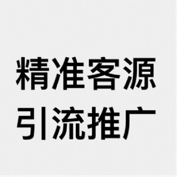 如何从短视频APP中获得巨大收益