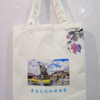 河南帆布包 郑州定做帆布包 帆布包制作厂家
