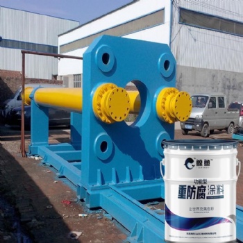 路标广告牌用氟碳涂料海边钢结构用氟碳漆生产厂家