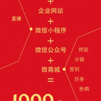 蚁盟科技：软件开发、技术运维、项目孵化于一体的公司