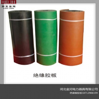 普通橡胶板 高压耐油黑色绝缘橡胶垫10kv