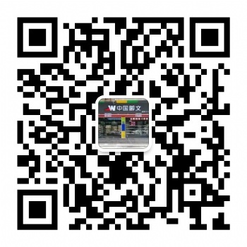 中国脚文时尚潮鞋招商加盟