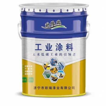 聚氨酯面漆|高光泽防腐涂料|颜色多样|济宁欧瑞漆业