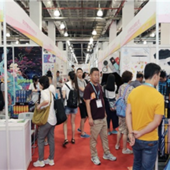 2021上海家居用品展会,上海百货会,上海日用消费品博览会