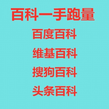 整合营销软文撰写一手服务商