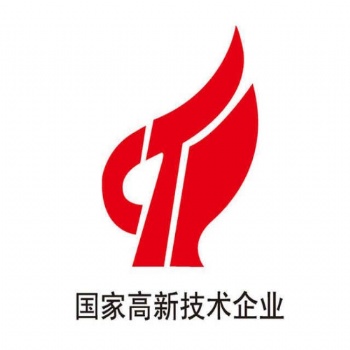高新技术企业认定认准中弗知识产权