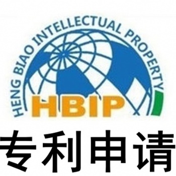 东营申请专利流程，专利申请需要材料