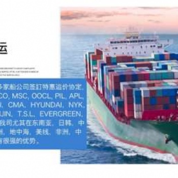 广东东莞发货到柬埔寨，邦国天下可上门提货