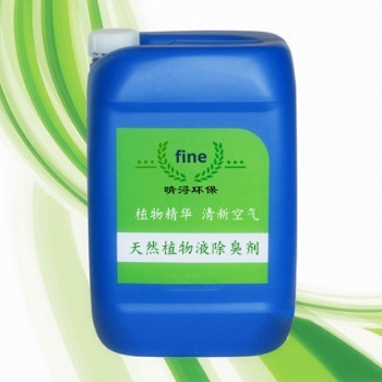 防火门除臭剂 防火门芯板除臭剂