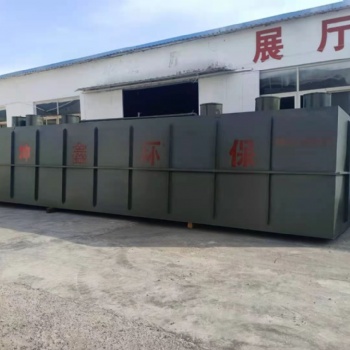 包头化工废水处理设备 坤鑫环?？萍糑XZ