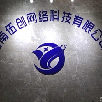 抖音快手**群控软件直播间人气互动