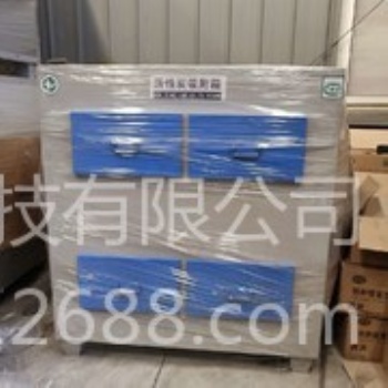 活性炭吸附箱 活性炭厂家 抽屉式活性炭箱 活性炭箱 顺洋环保