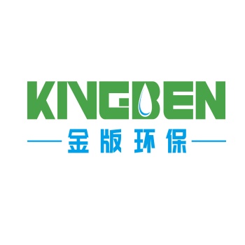 小型废水处理设备 **手术室废水处理 斜管沉淀池