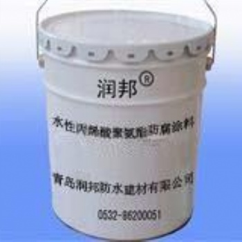 RBS水性聚氨酯灌缝胶厂