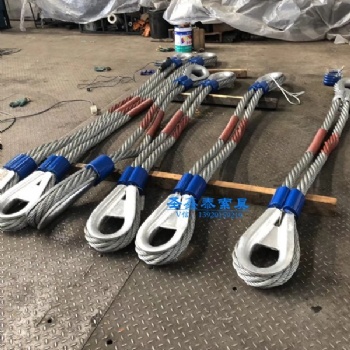 单肢压制重型套环（4V*39S）索具