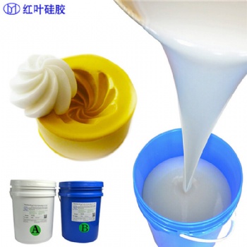 深圳红叶食品级模具硅胶