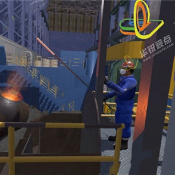 vr钢铁培训软件，虚拟现实教学的优点，广州华锐互动