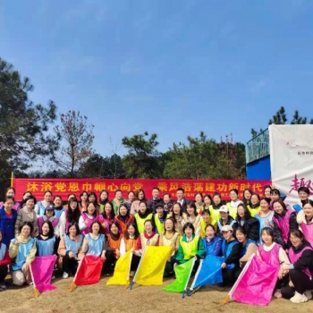 长沙农家乐一日游,长沙农家乐旅游