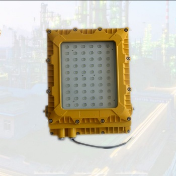 好用的DGS120-127L矿用隔爆型LED照明灯供应