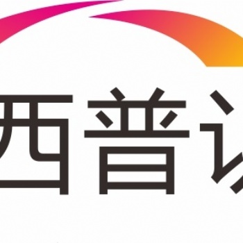 商品售后服务、品牌认证、养老服务、物业服务