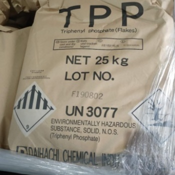 苏州供应日本大八阻燃剂TPP
