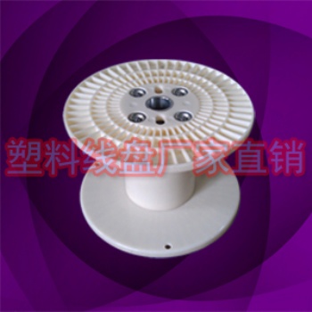 塑胶镀锌钢丝绳绕线轴胶轮PN300型