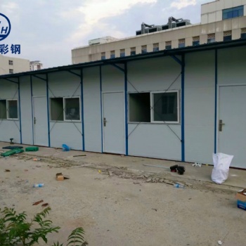 岩棉活动房厂家 河北廊坊单层活动房 活动房定做价格